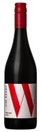 Single Vineyard Watervale Shiraz by Jim Barry